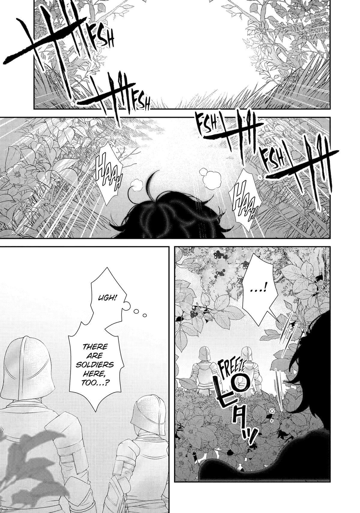 The Newbie Princess Doesn't Want a Game Over! Survive Through the Power of Simping Chapter 3 19