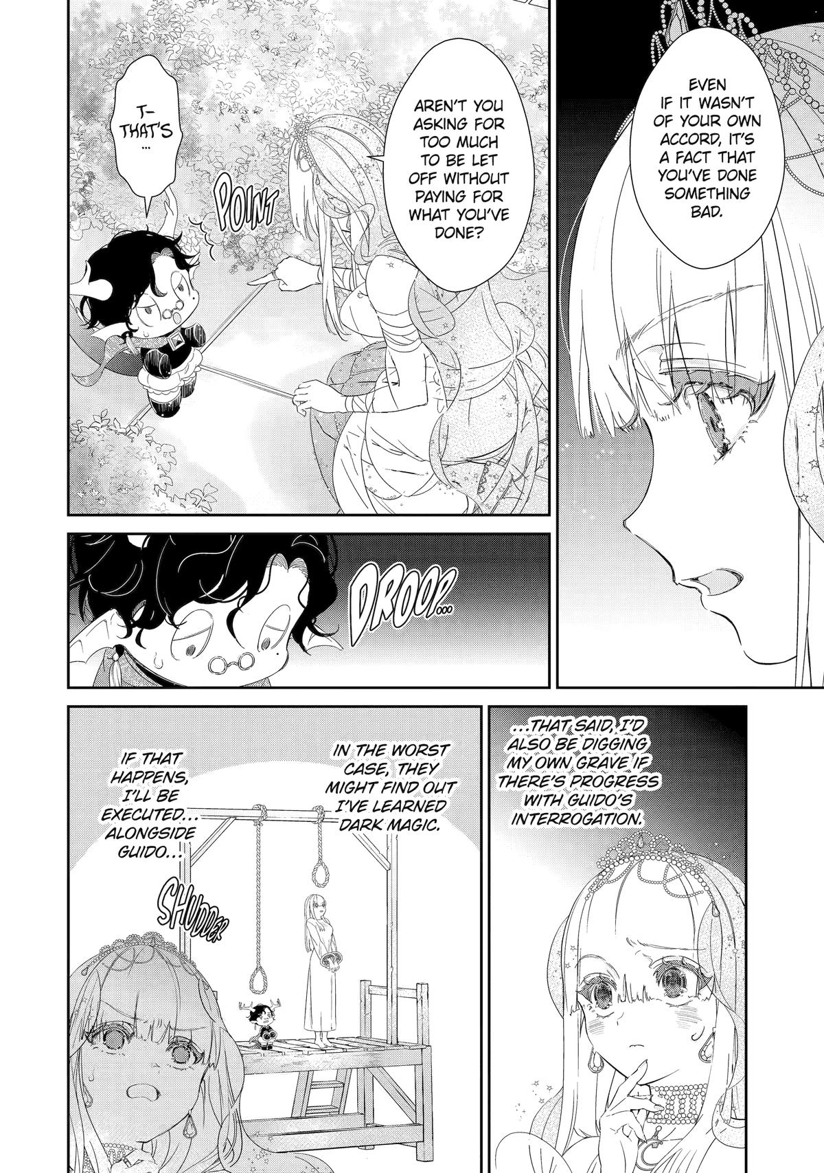 The Newbie Princess Doesn't Want a Game Over! Survive Through the Power of Simping Chapter 3 32