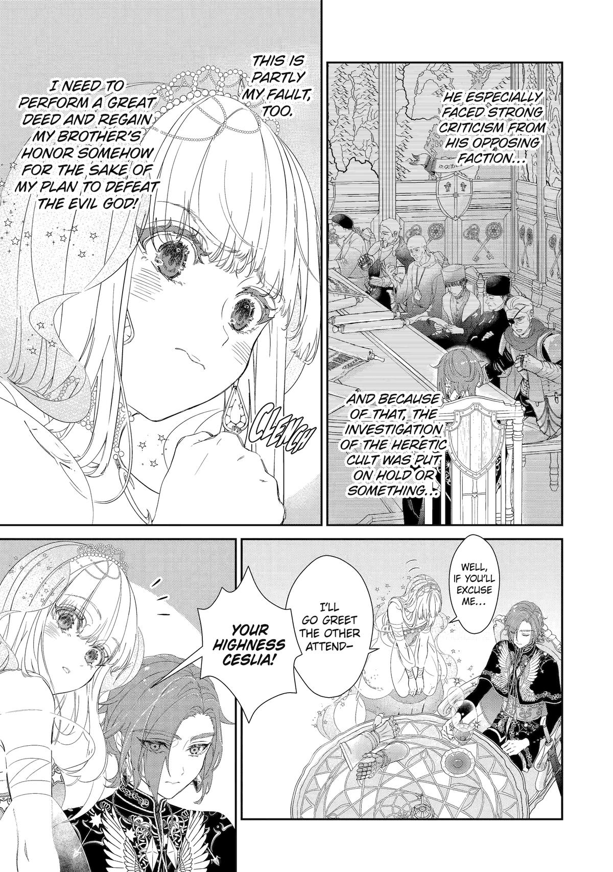 The Newbie Princess Doesn't Want a Game Over! Survive Through the Power of Simping Chapter 4 5