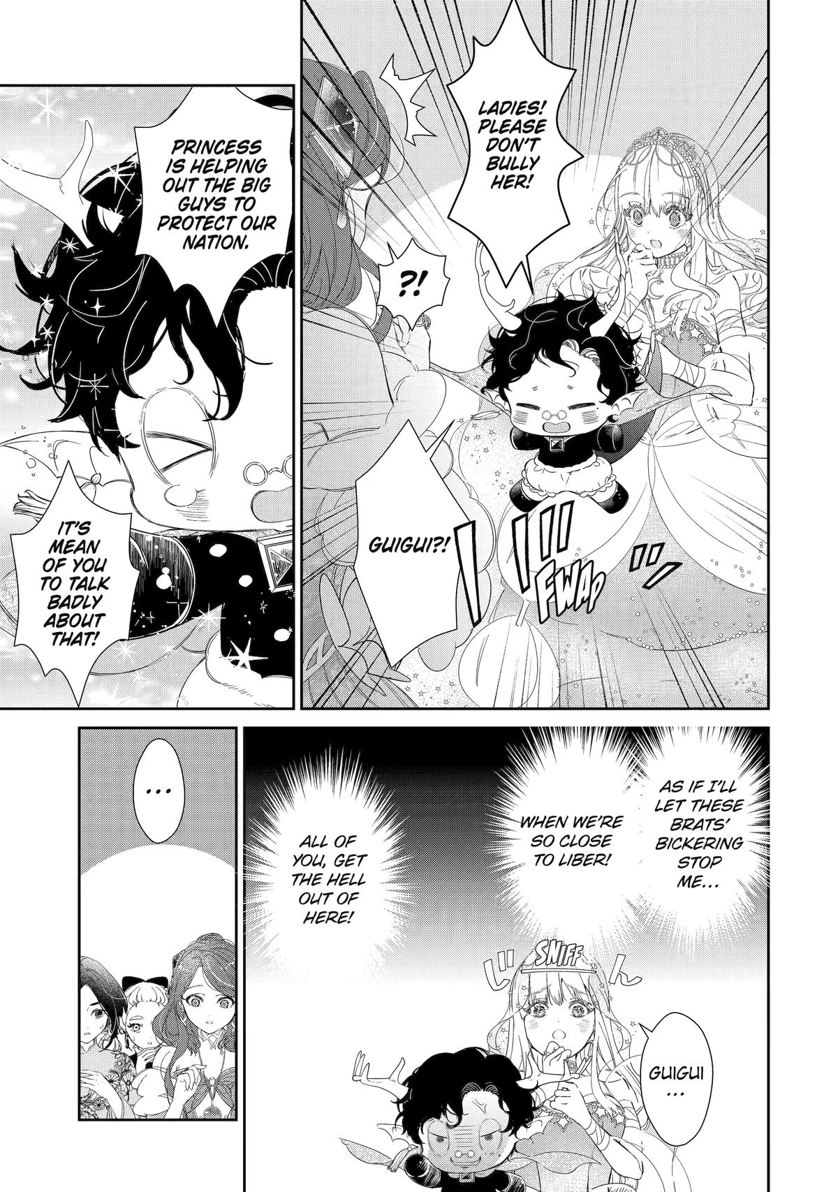 The Newbie Princess Doesn't Want a Game Over! Survive Through the Power of Simping Chapter 4 19
