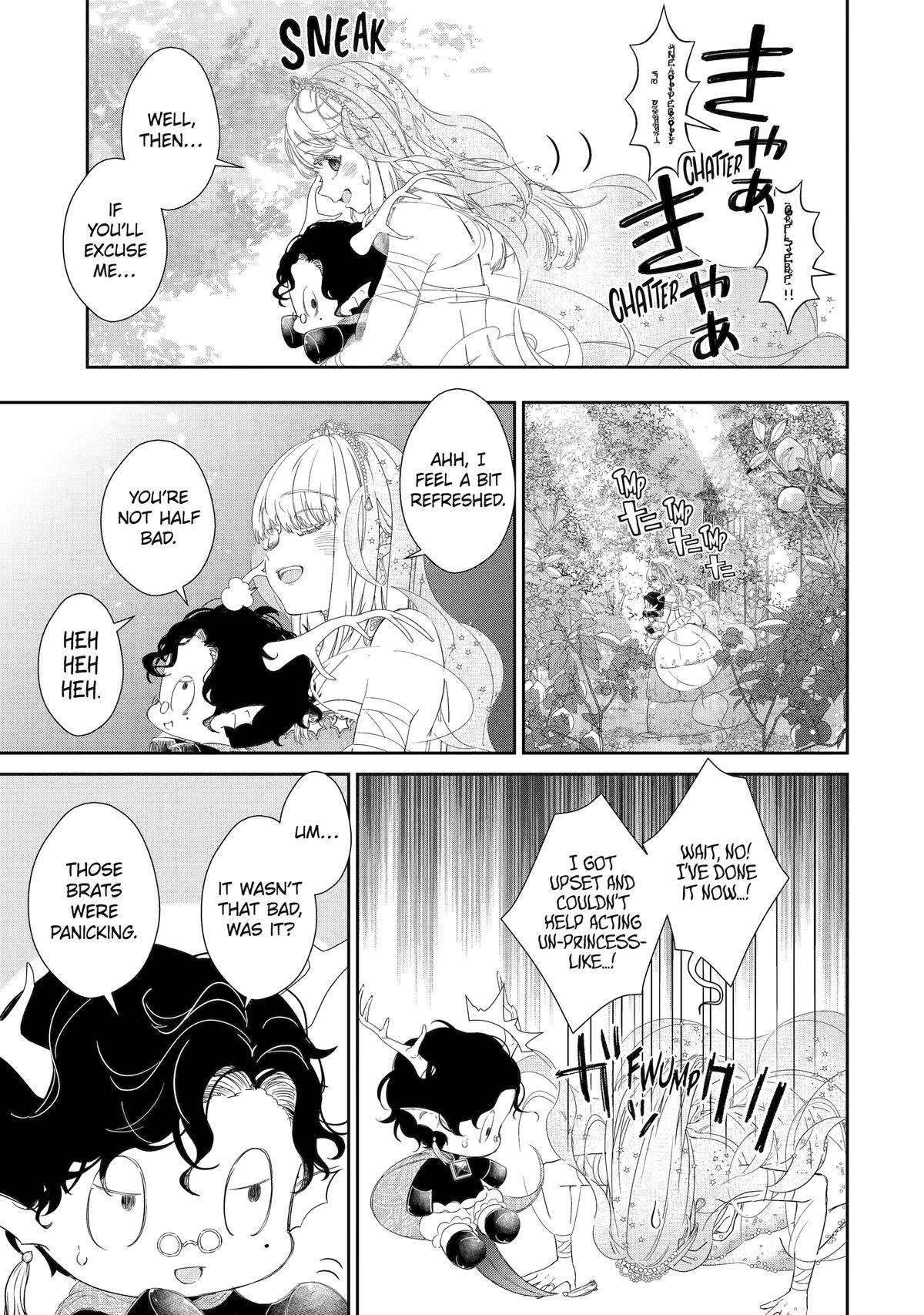 The Newbie Princess Doesn't Want a Game Over! Survive Through the Power of Simping Chapter 4 25