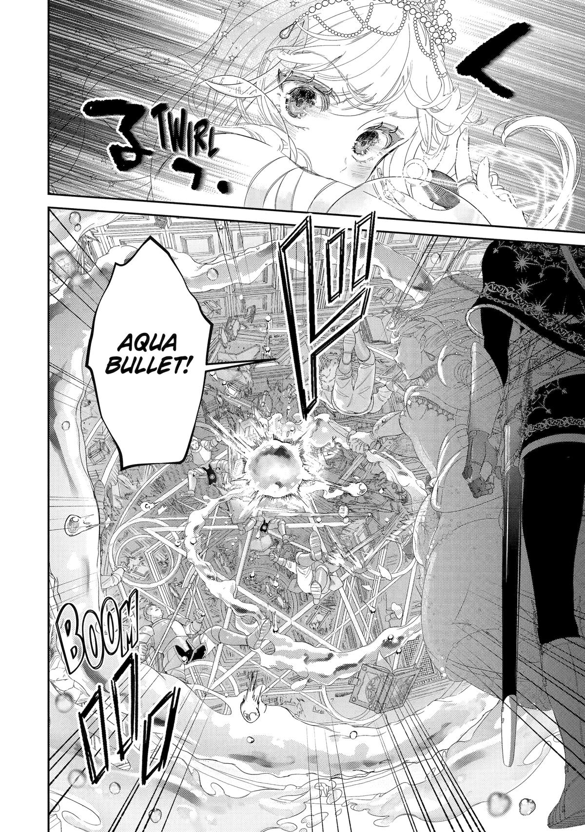 The Newbie Princess Doesn't Want a Game Over! Survive Through the Power of Simping Chapter 5 28