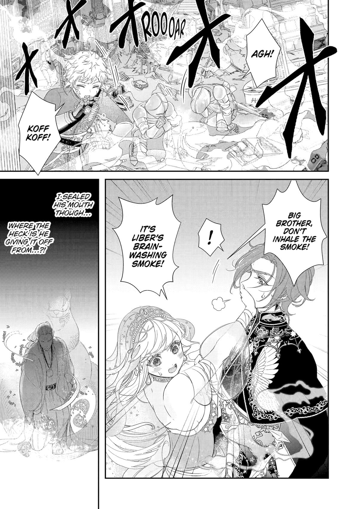 The Newbie Princess Doesn't Want a Game Over! Survive Through the Power of Simping Chapter 6 1