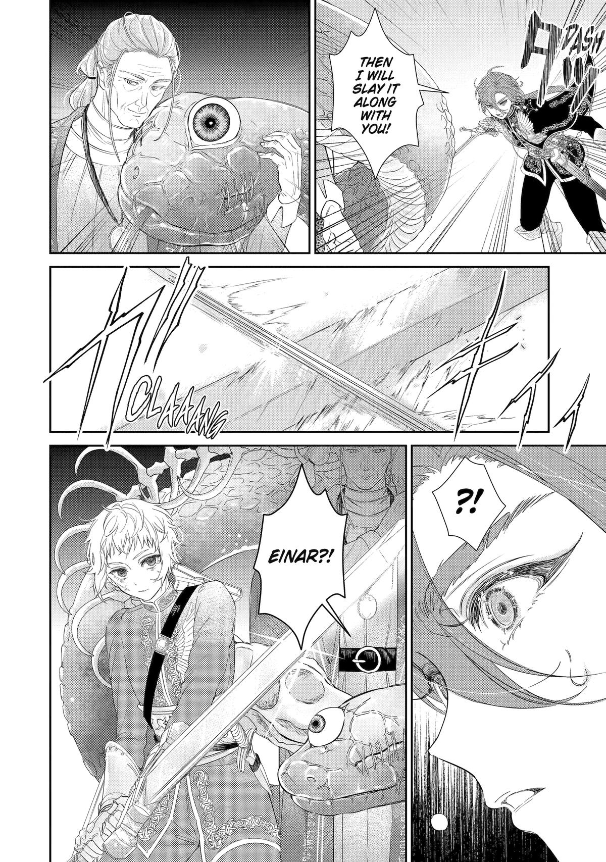 The Newbie Princess Doesn't Want a Game Over! Survive Through the Power of Simping Chapter 6 6
