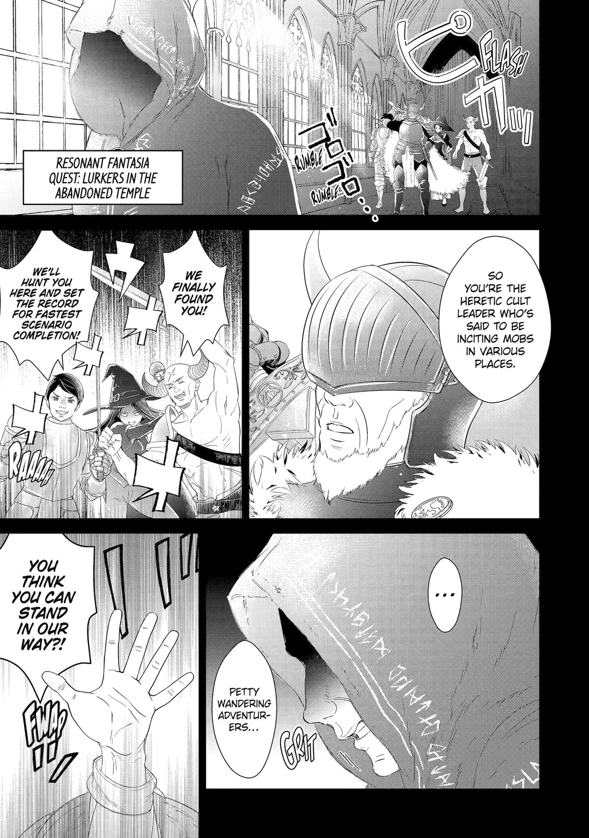 The Newbie Princess Doesn't Want a Game Over! Survive Through the Power of Simping Chapter 6 9