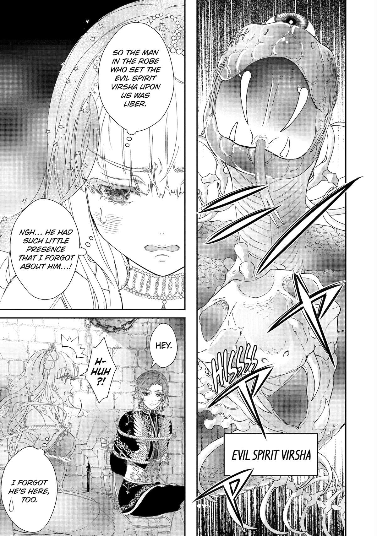 The Newbie Princess Doesn't Want a Game Over! Survive Through the Power of Simping Chapter 6 11