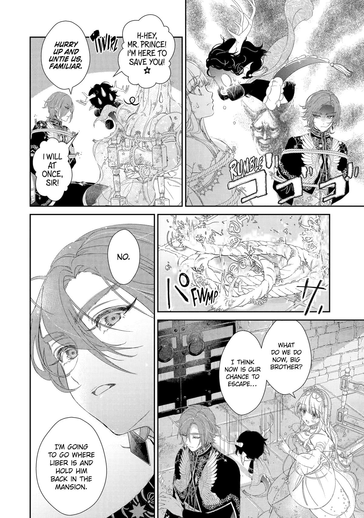 The Newbie Princess Doesn't Want a Game Over! Survive Through the Power of Simping Chapter 6 16