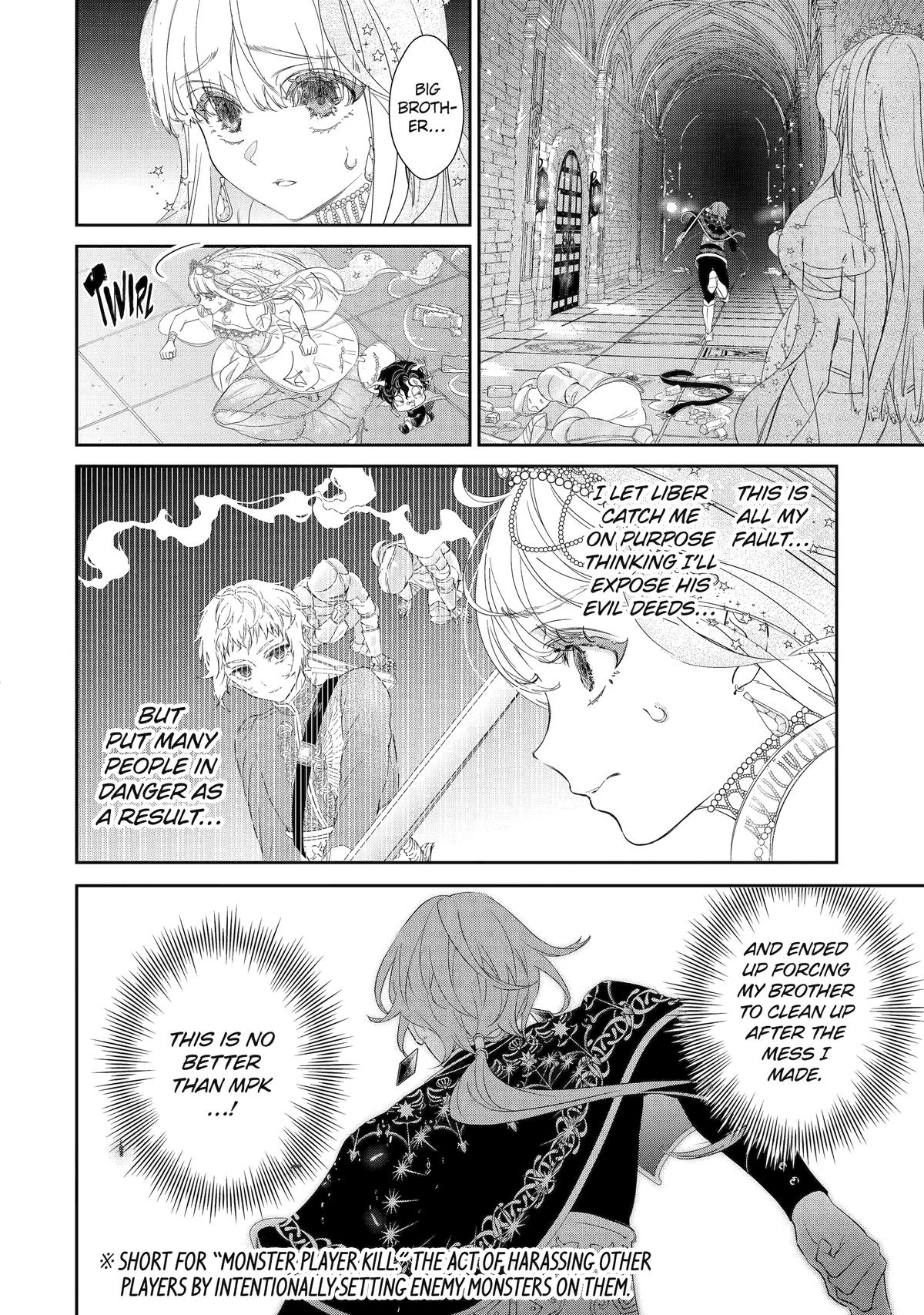 The Newbie Princess Doesn't Want a Game Over! Survive Through the Power of Simping Chapter 6 22