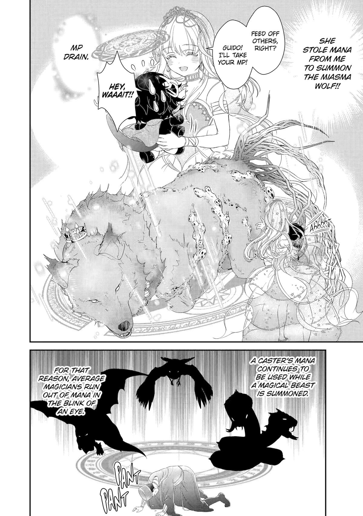 The Newbie Princess Doesn't Want a Game Over! Survive Through the Power of Simping Chapter 6 31