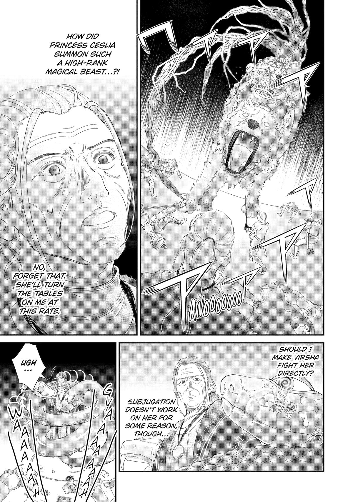 The Newbie Princess Doesn't Want a Game Over! Survive Through the Power of Simping Chapter 6 34