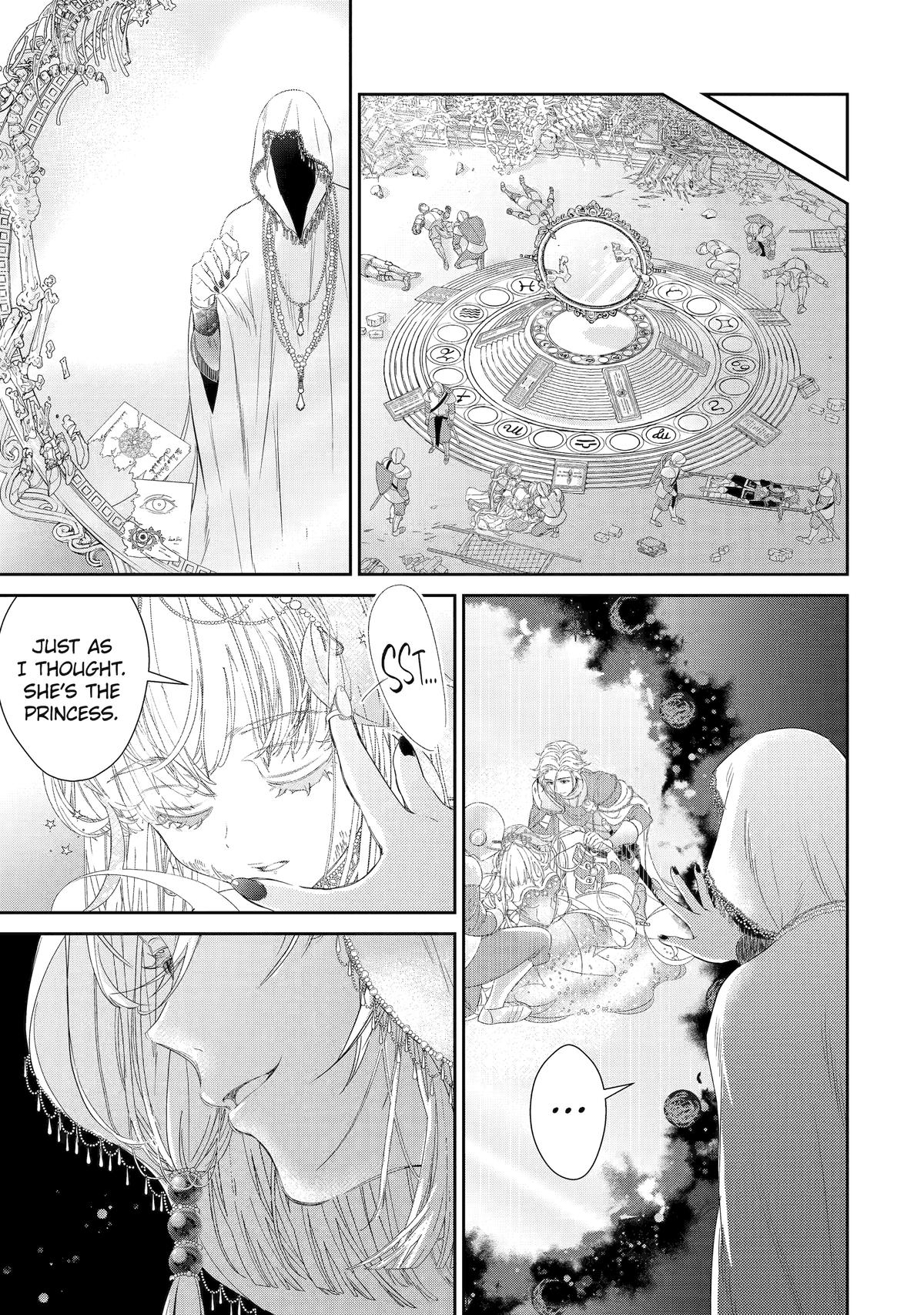 The Newbie Princess Doesn't Want a Game Over! Survive Through the Power of Simping Chapter 6 51