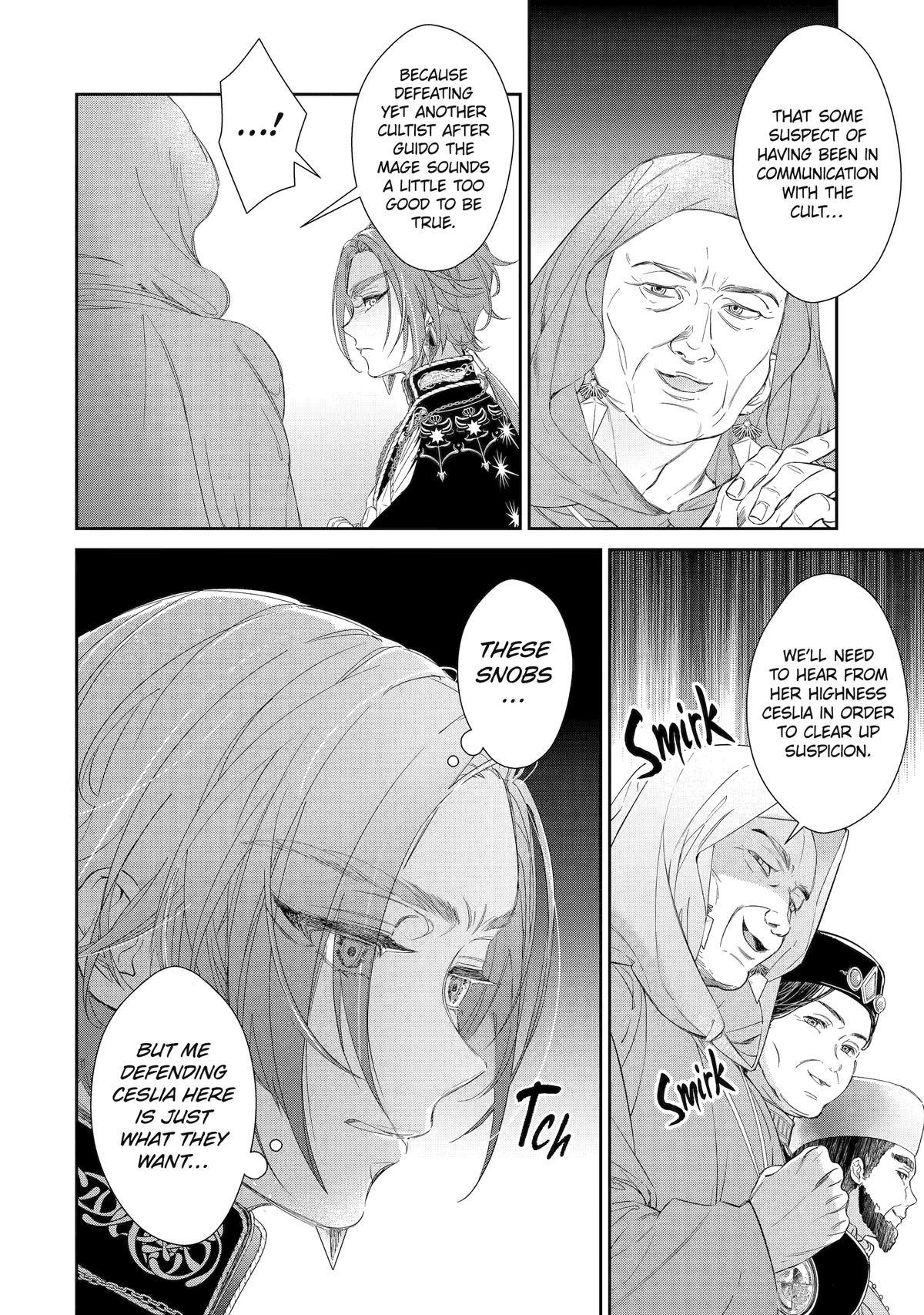 The Newbie Princess Doesn't Want a Game Over! Survive Through the Power of Simping Chapter 7 12