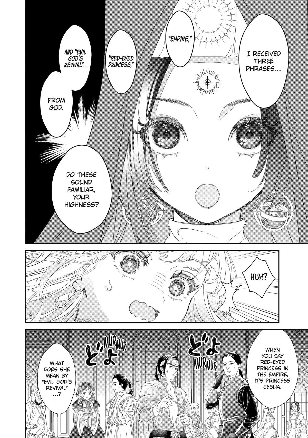 The Newbie Princess Doesn't Want a Game Over! Survive Through the Power of Simping Chapter 7 24