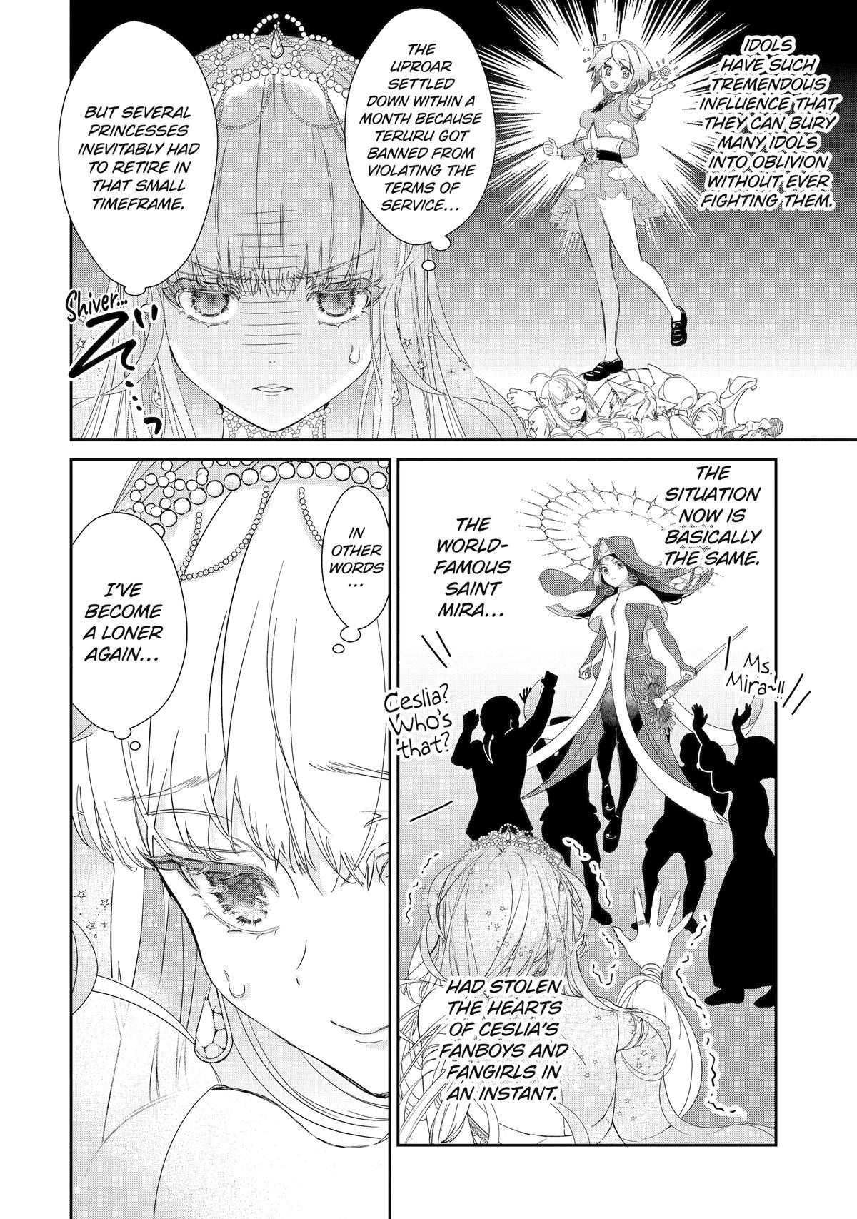 The Newbie Princess Doesn't Want a Game Over! Survive Through the Power of Simping Chapter 7 30