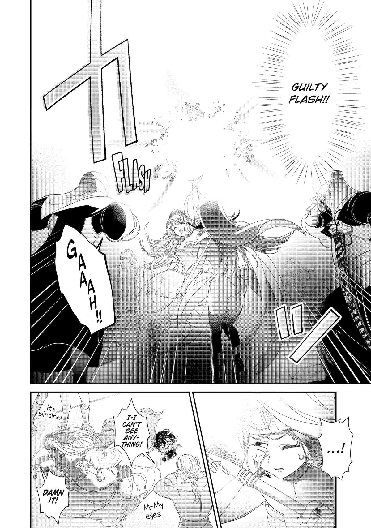 The Newbie Princess Doesn't Want a Game Over! Survive Through the Power of Simping Chapter 7 34