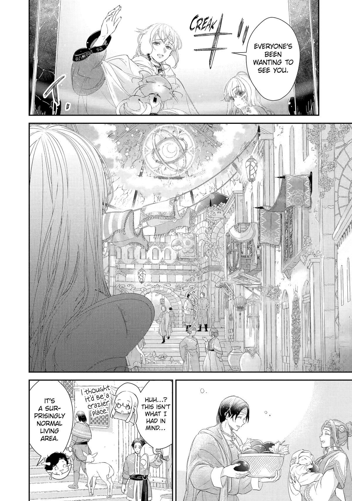 The Newbie Princess Doesn't Want a Game Over! Survive Through the Power of Simping Chapter 8 10