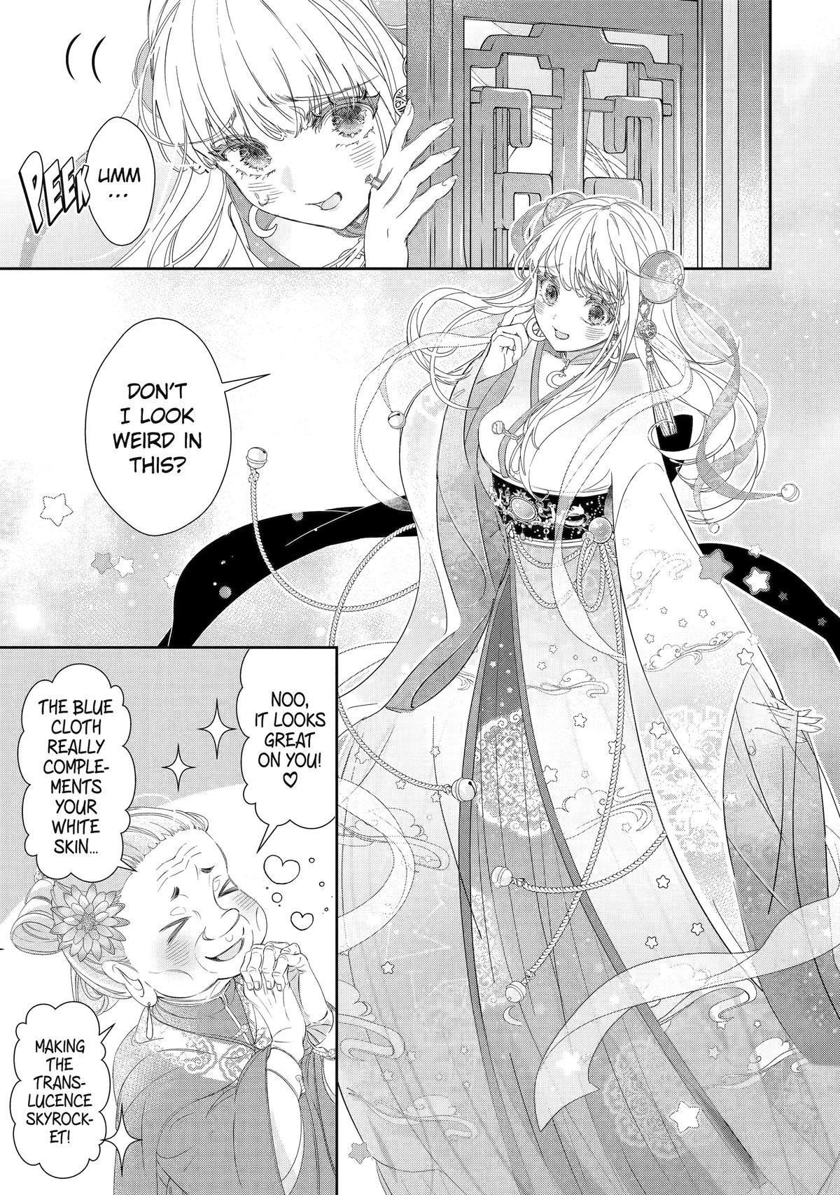 The Newbie Princess Doesn't Want a Game Over! Survive Through the Power of Simping Chapter 8 19