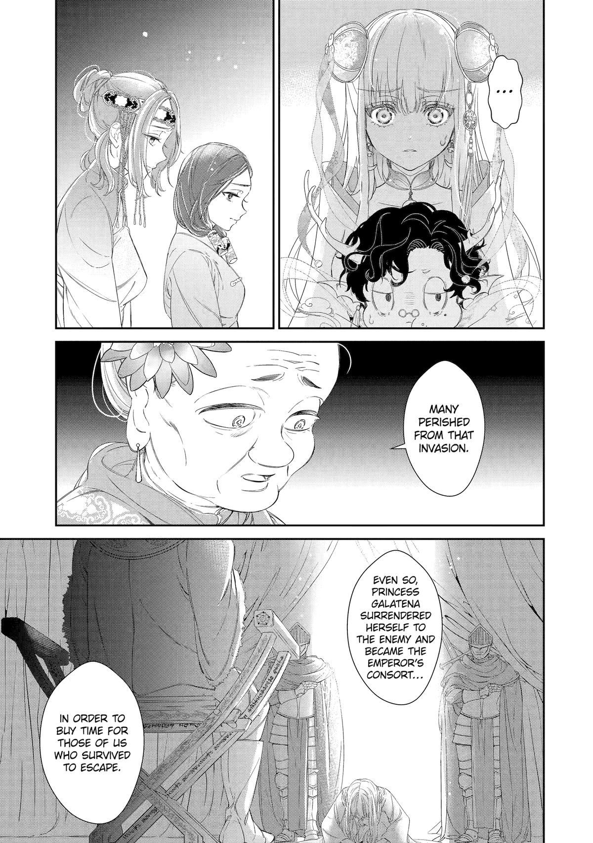 The Newbie Princess Doesn't Want a Game Over! Survive Through the Power of Simping Chapter 8 35