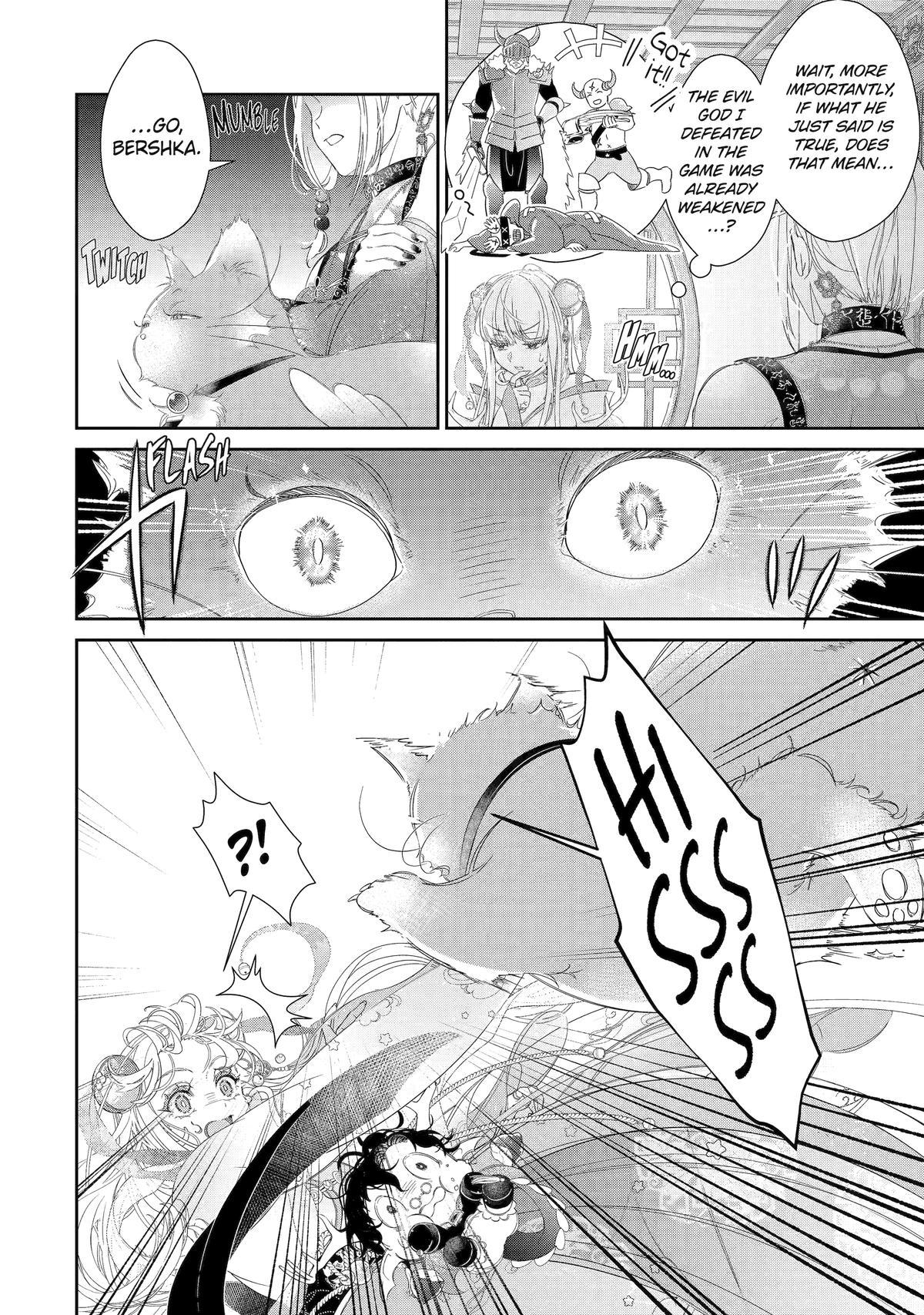 The Newbie Princess Doesn't Want a Game Over! Survive Through the Power of Simping Chapter 8 38