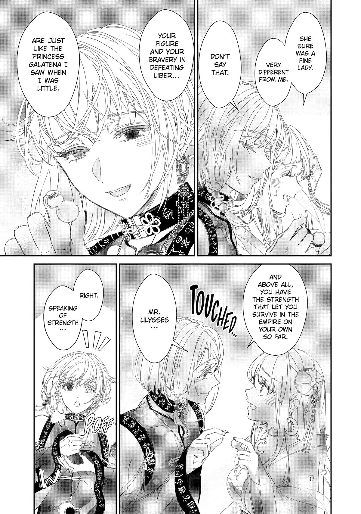 The Newbie Princess Doesn't Want a Game Over! Survive Through the Power of Simping Chapter 9 7