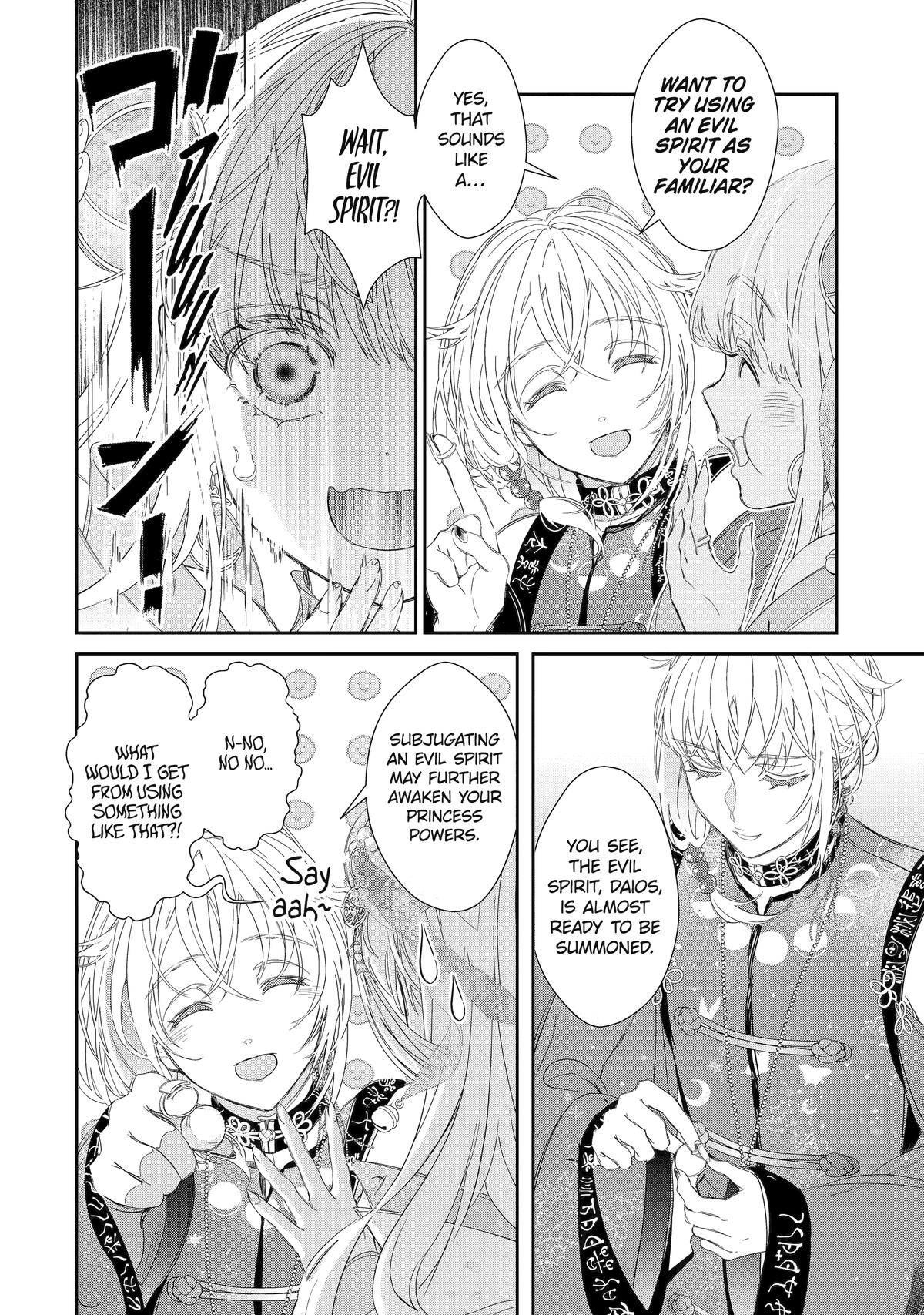 The Newbie Princess Doesn't Want a Game Over! Survive Through the Power of Simping Chapter 9 8