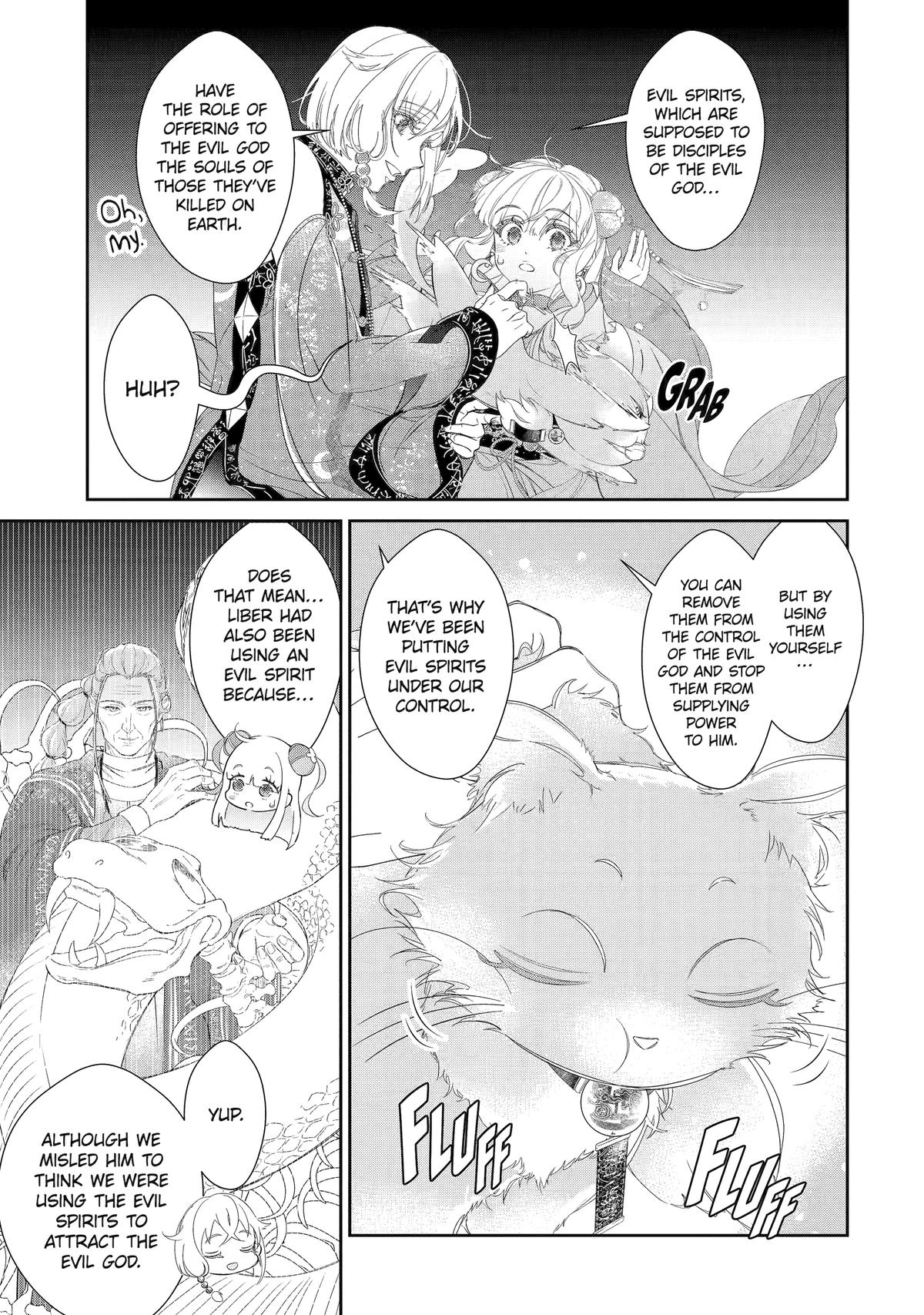The Newbie Princess Doesn't Want a Game Over! Survive Through the Power of Simping Chapter 9 9