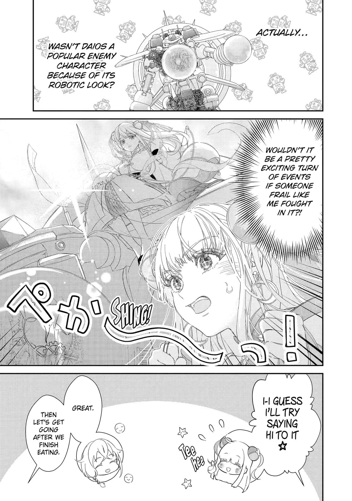 The Newbie Princess Doesn't Want a Game Over! Survive Through the Power of Simping Chapter 9 11