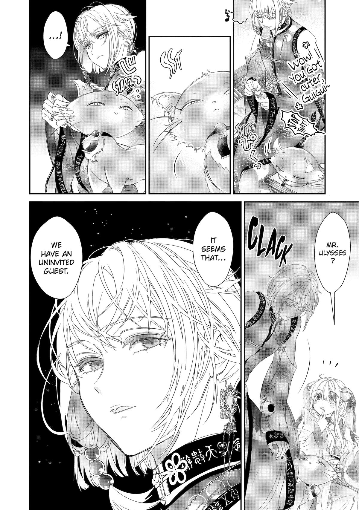 The Newbie Princess Doesn't Want a Game Over! Survive Through the Power of Simping Chapter 9 12