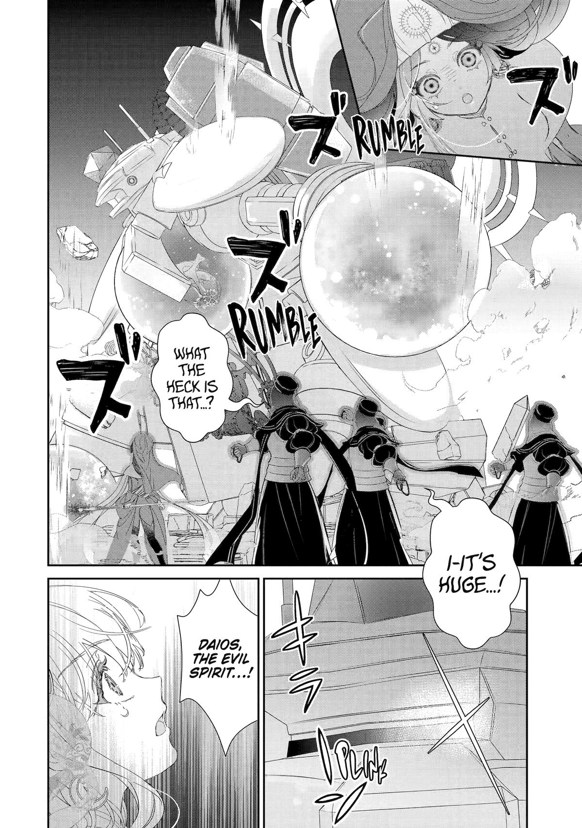 The Newbie Princess Doesn't Want a Game Over! Survive Through the Power of Simping Chapter 9 18