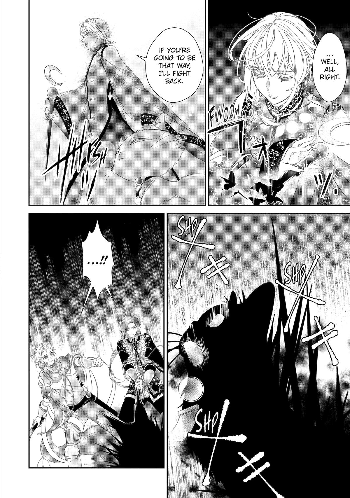 The Newbie Princess Doesn't Want a Game Over! Survive Through the Power of Simping Chapter 9 30
