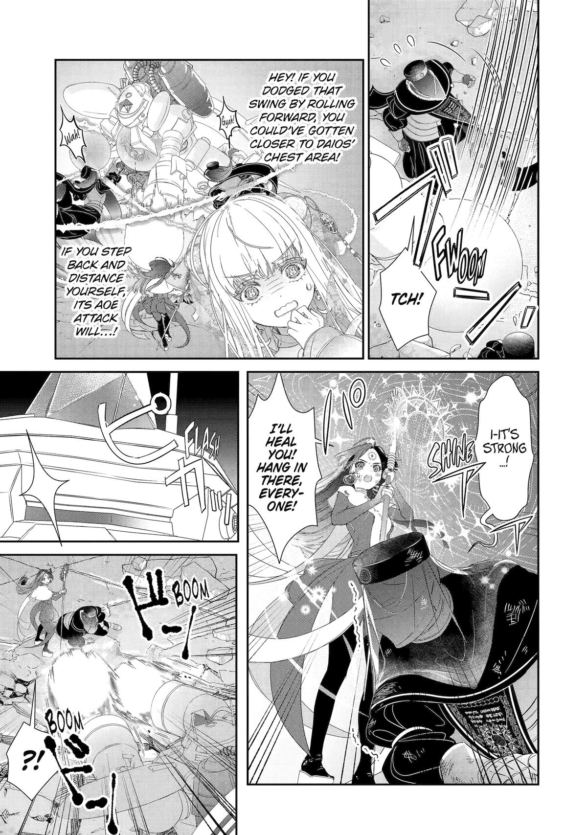 The Newbie Princess Doesn't Want a Game Over! Survive Through the Power of Simping Chapter 9 33