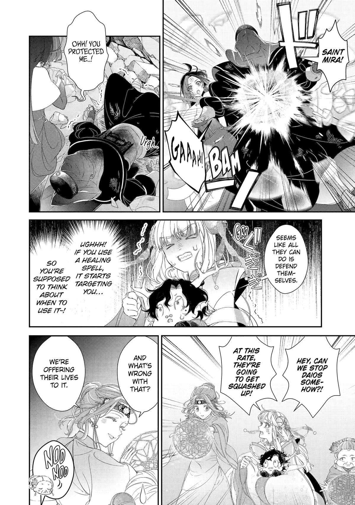 The Newbie Princess Doesn't Want a Game Over! Survive Through the Power of Simping Chapter 9 34