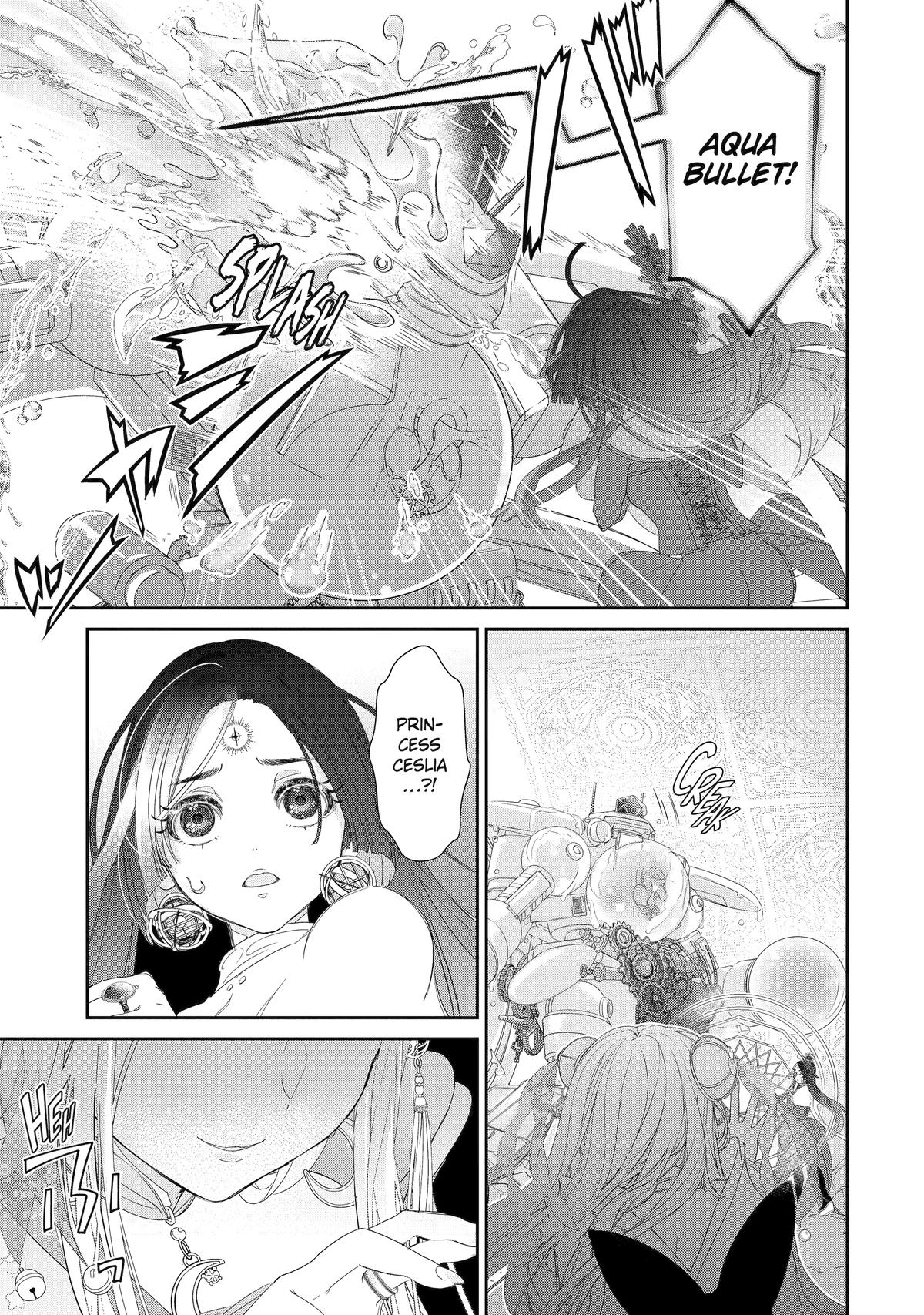 The Newbie Princess Doesn't Want a Game Over! Survive Through the Power of Simping Chapter 10 3