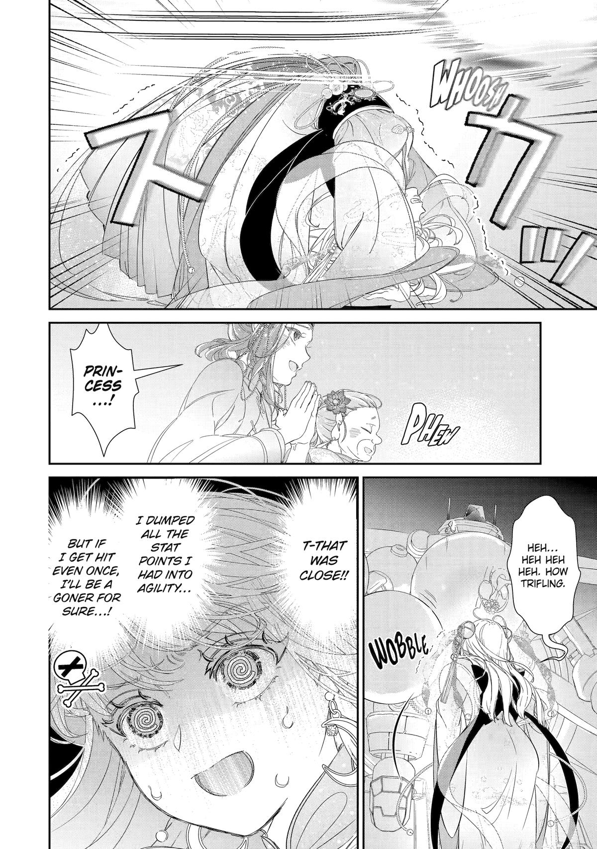 The Newbie Princess Doesn't Want a Game Over! Survive Through the Power of Simping Chapter 10 6