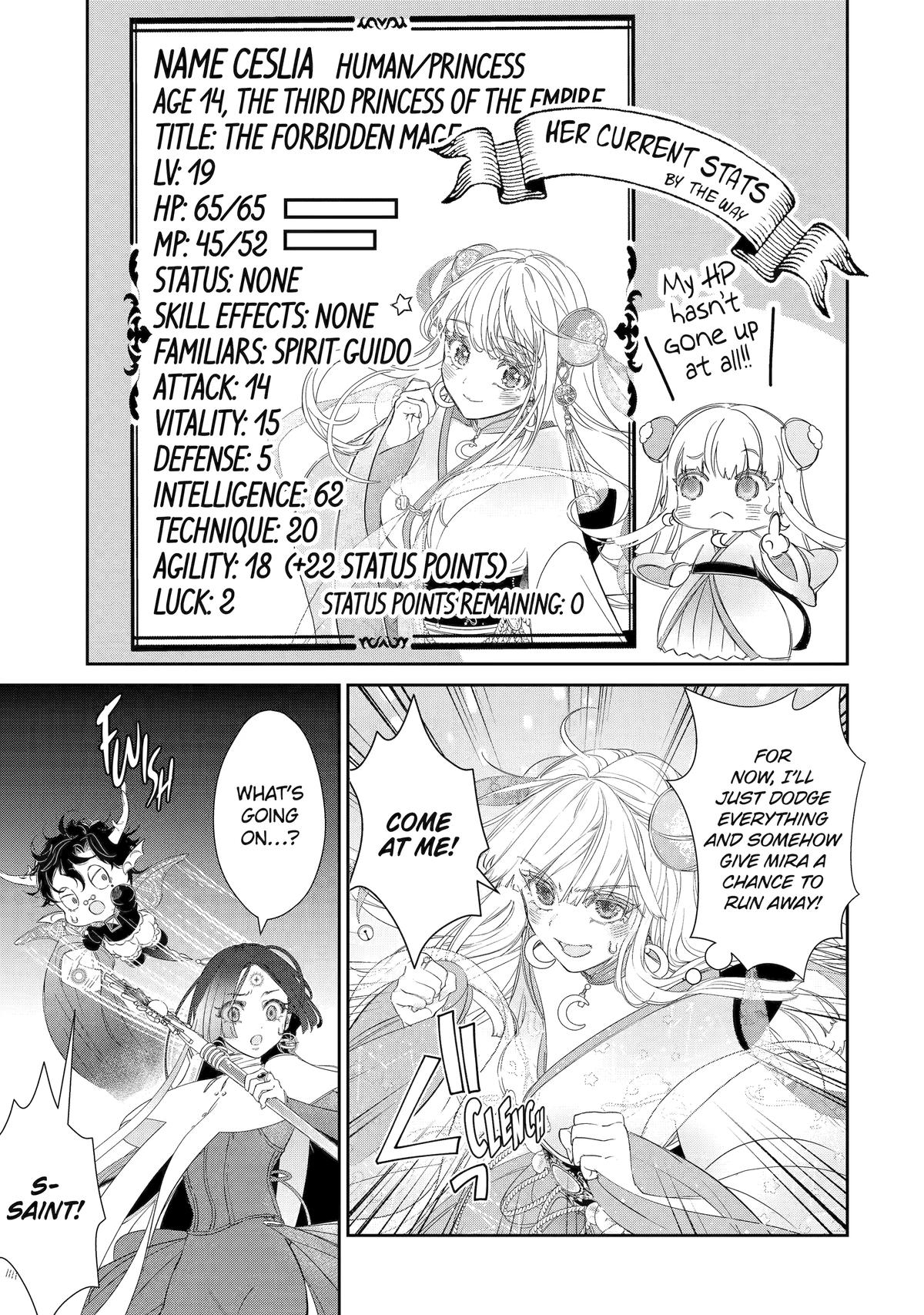 The Newbie Princess Doesn't Want a Game Over! Survive Through the Power of Simping Chapter 10 7
