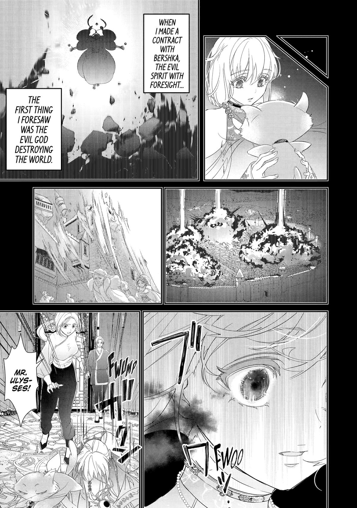 The Newbie Princess Doesn't Want a Game Over! Survive Through the Power of Simping Chapter 10 9