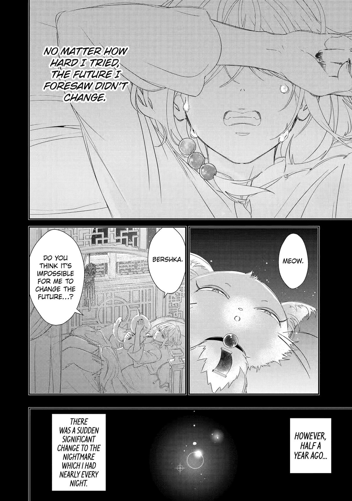 The Newbie Princess Doesn't Want a Game Over! Survive Through the Power of Simping Chapter 10 12
