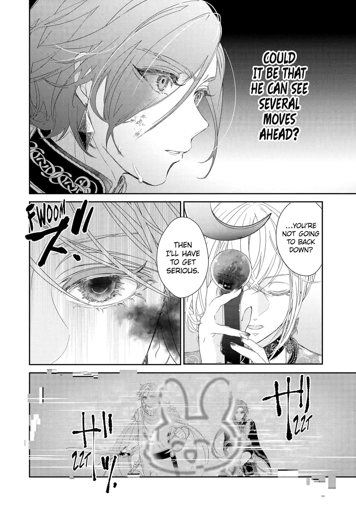 The Newbie Princess Doesn't Want a Game Over! Survive Through the Power of Simping Chapter 10 20