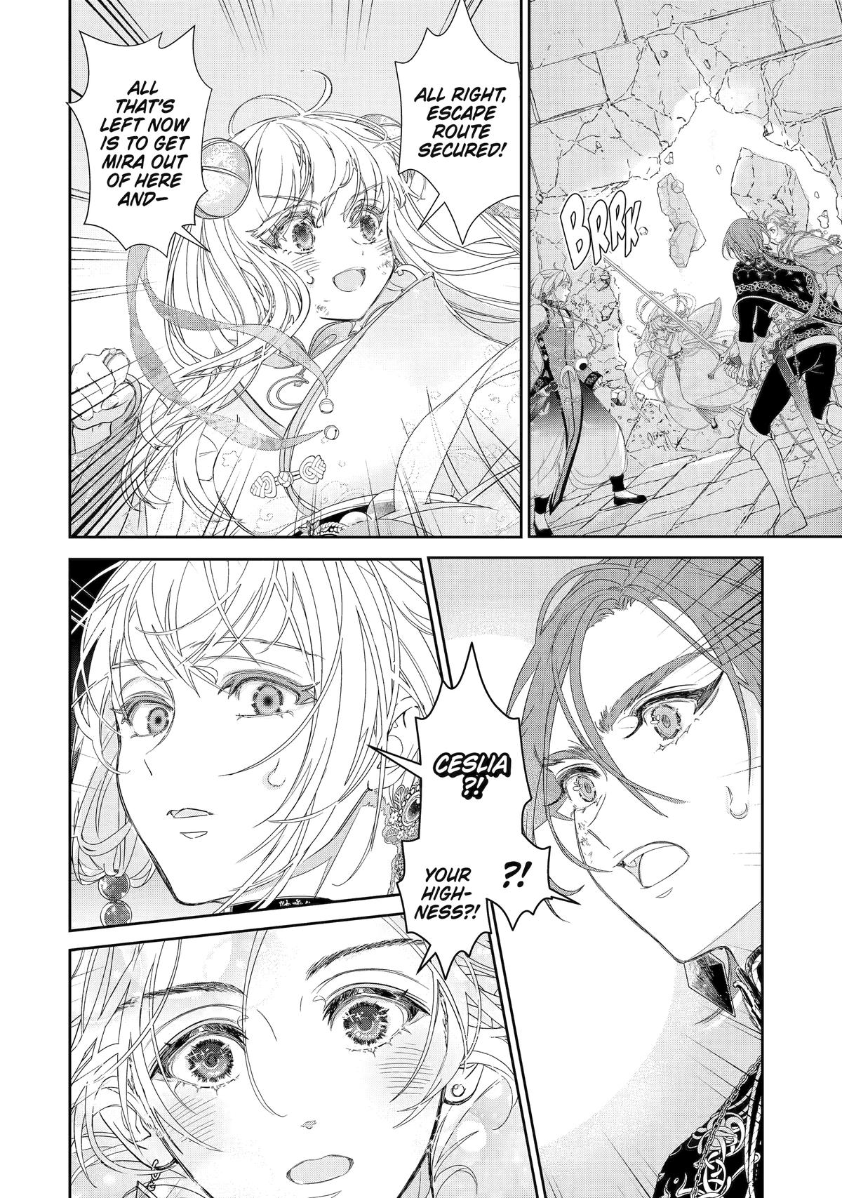 The Newbie Princess Doesn't Want a Game Over! Survive Through the Power of Simping Chapter 10 22