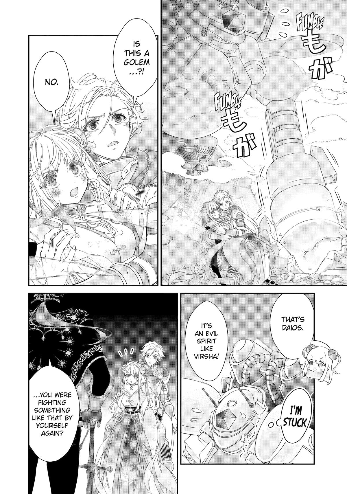 The Newbie Princess Doesn't Want a Game Over! Survive Through the Power of Simping Chapter 10 24
