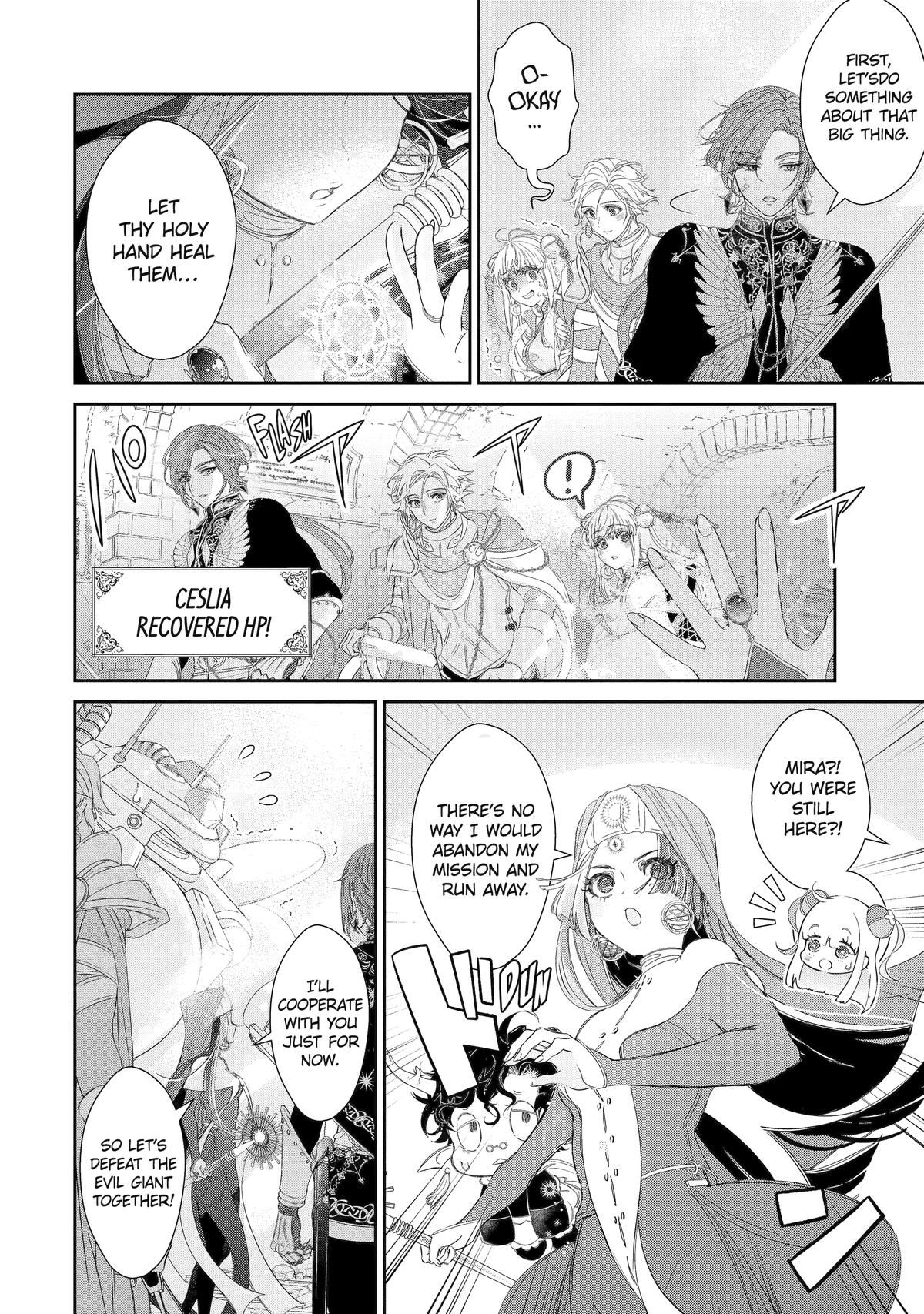 The Newbie Princess Doesn't Want a Game Over! Survive Through the Power of Simping Chapter 10 26