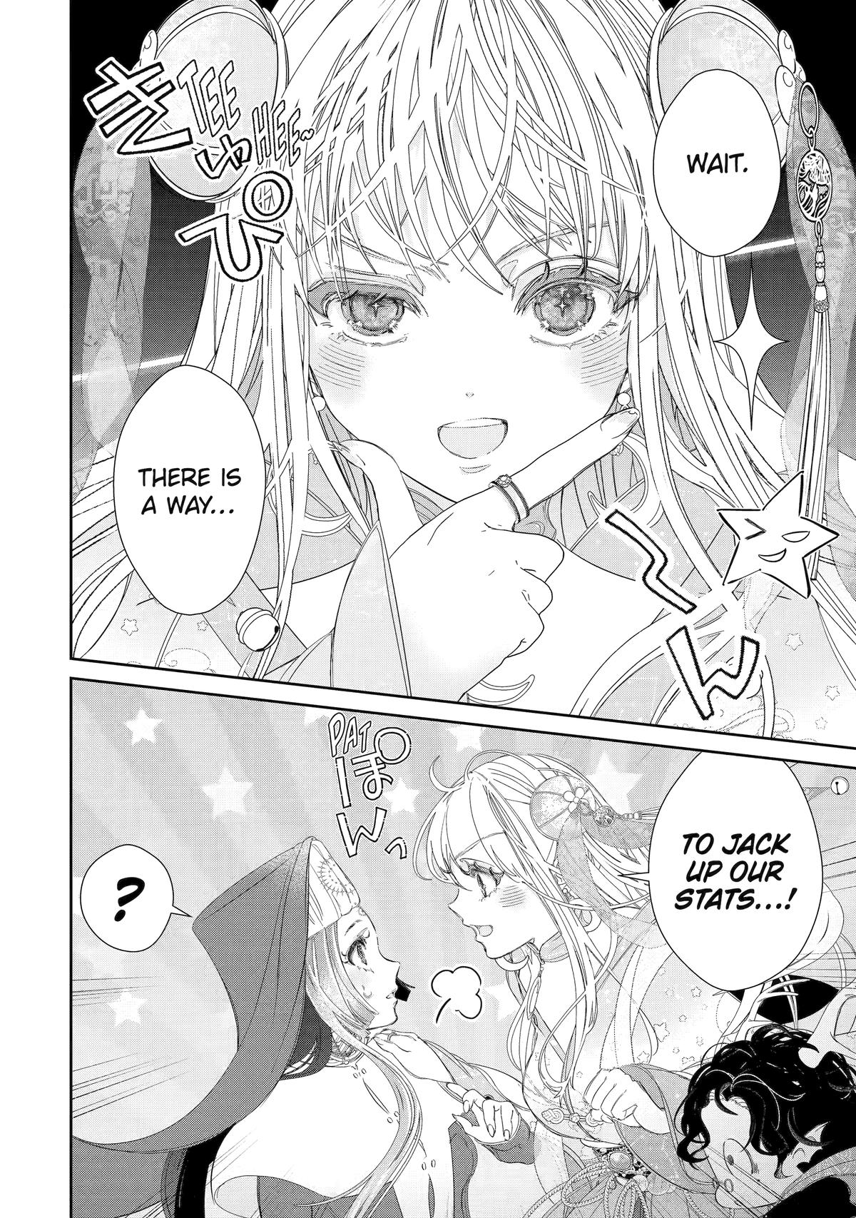 The Newbie Princess Doesn't Want a Game Over! Survive Through the Power of Simping Chapter 10 40