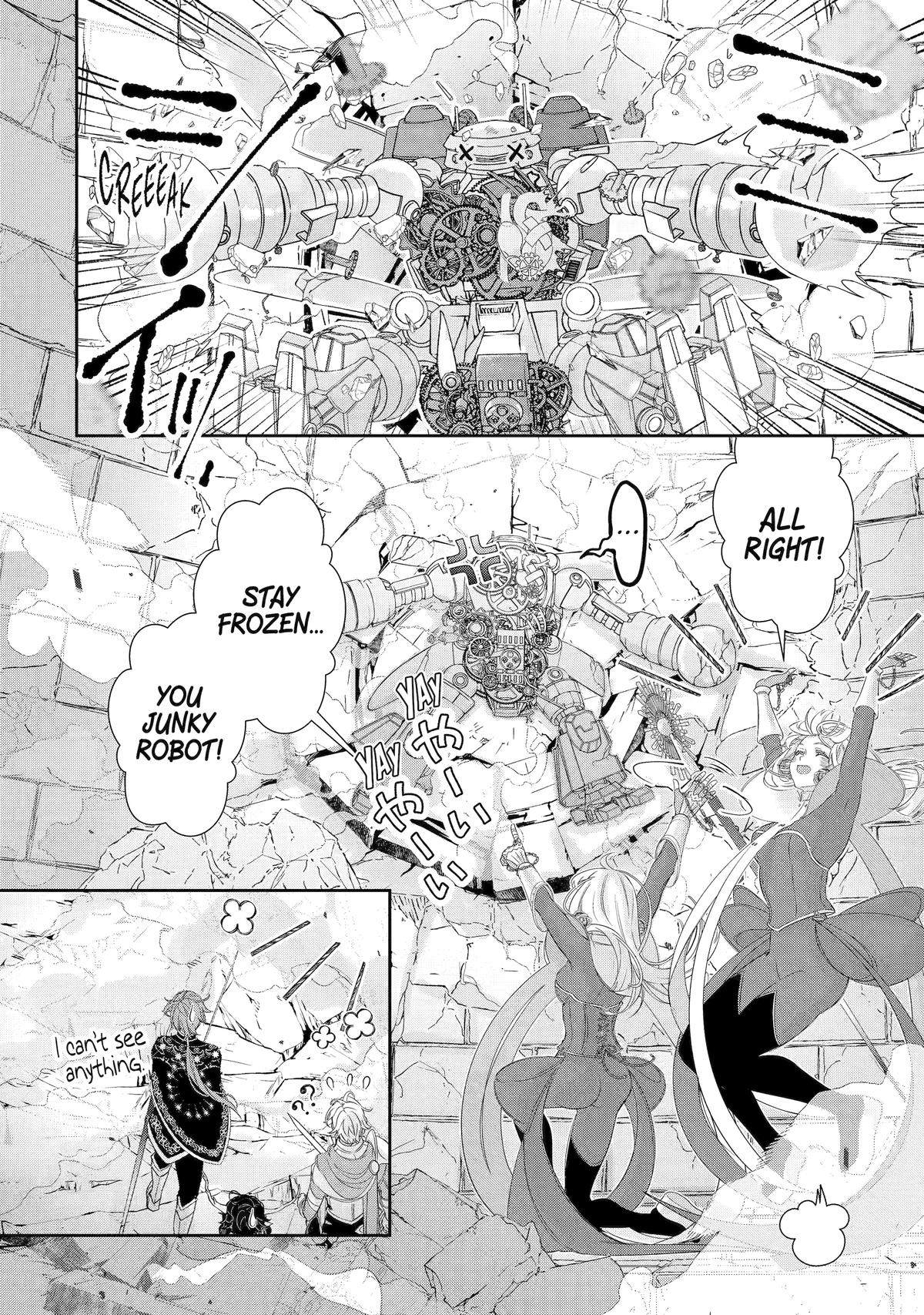 The Newbie Princess Doesn't Want a Game Over! Survive Through the Power of Simping Chapter 11 7