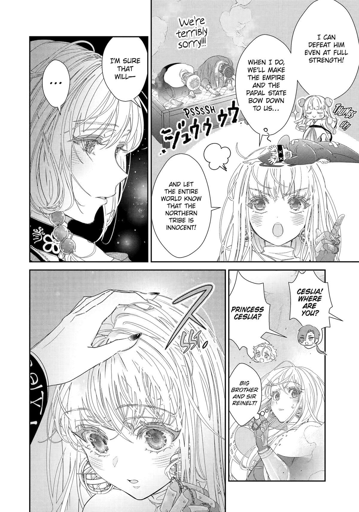 The Newbie Princess Doesn't Want a Game Over! Survive Through the Power of Simping Chapter 11 11