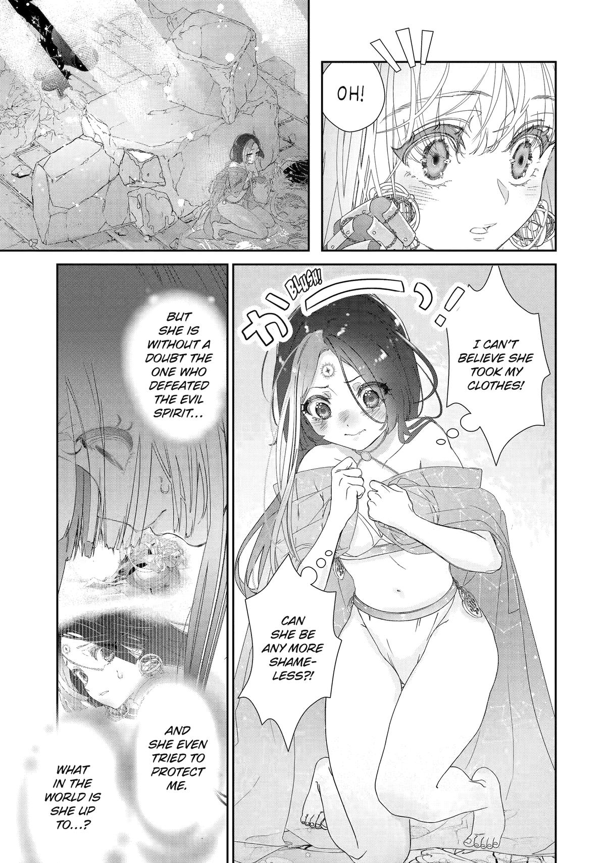 The Newbie Princess Doesn't Want a Game Over! Survive Through the Power of Simping Chapter 11 14