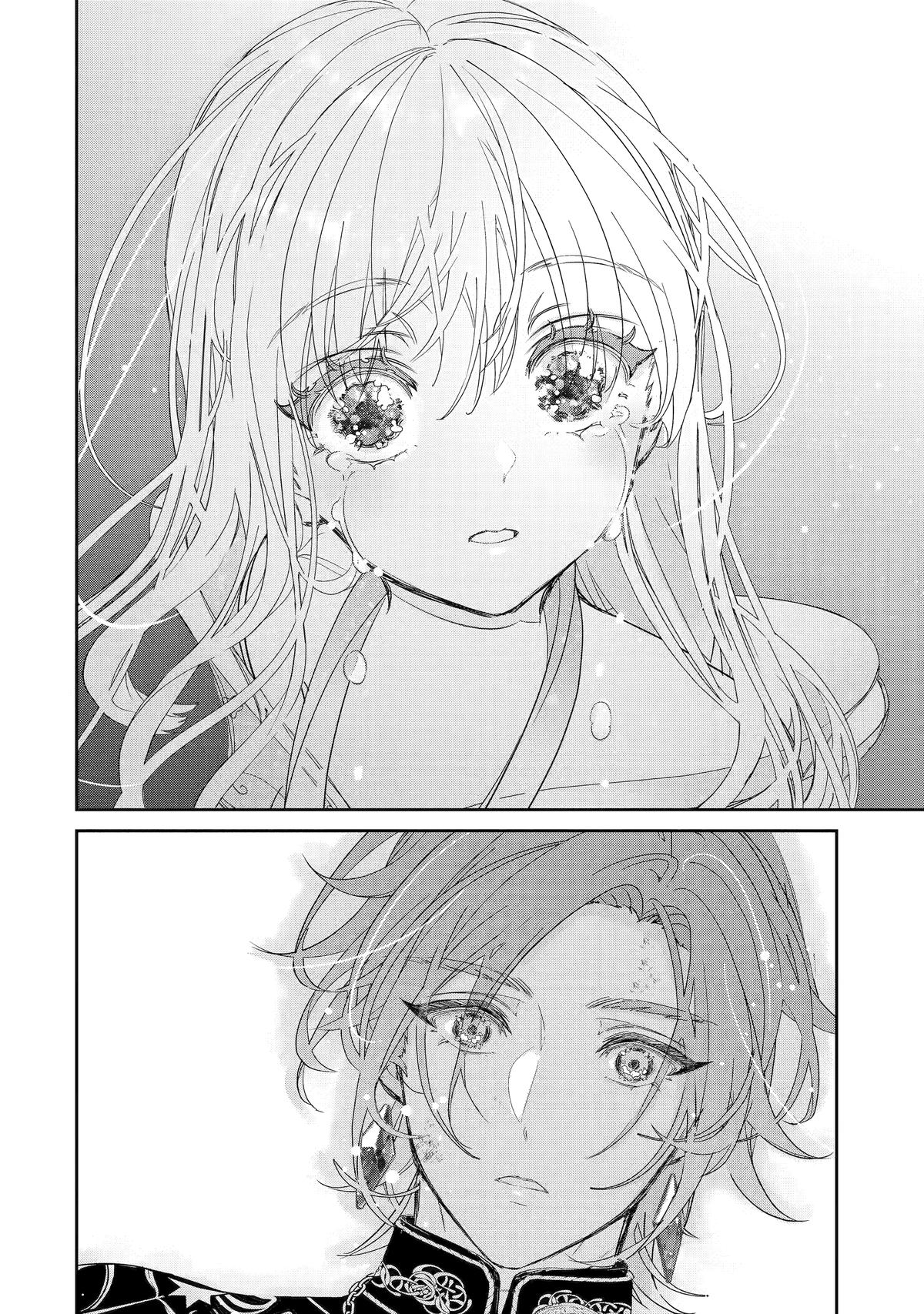 The Newbie Princess Doesn't Want a Game Over! Survive Through the Power of Simping Chapter 11 21