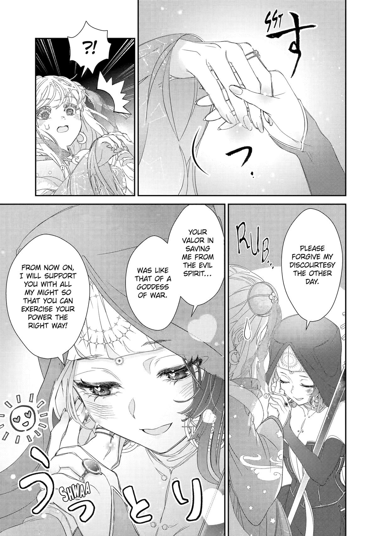 The Newbie Princess Doesn't Want a Game Over! Survive Through the Power of Simping Chapter 11 36