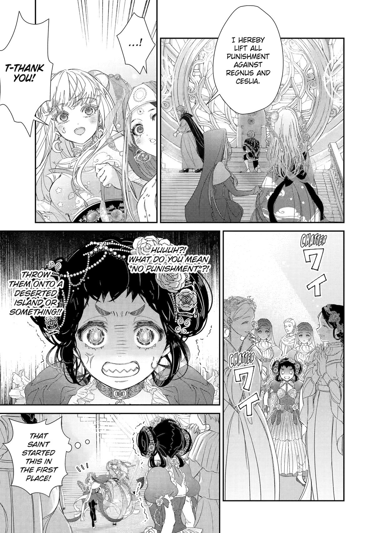 The Newbie Princess Doesn't Want a Game Over! Survive Through the Power of Simping Chapter 11 44