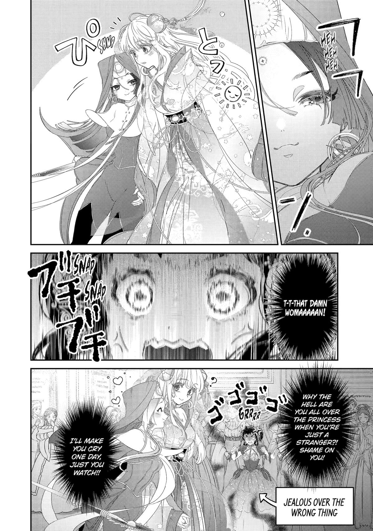 The Newbie Princess Doesn't Want a Game Over! Survive Through the Power of Simping Chapter 11 45