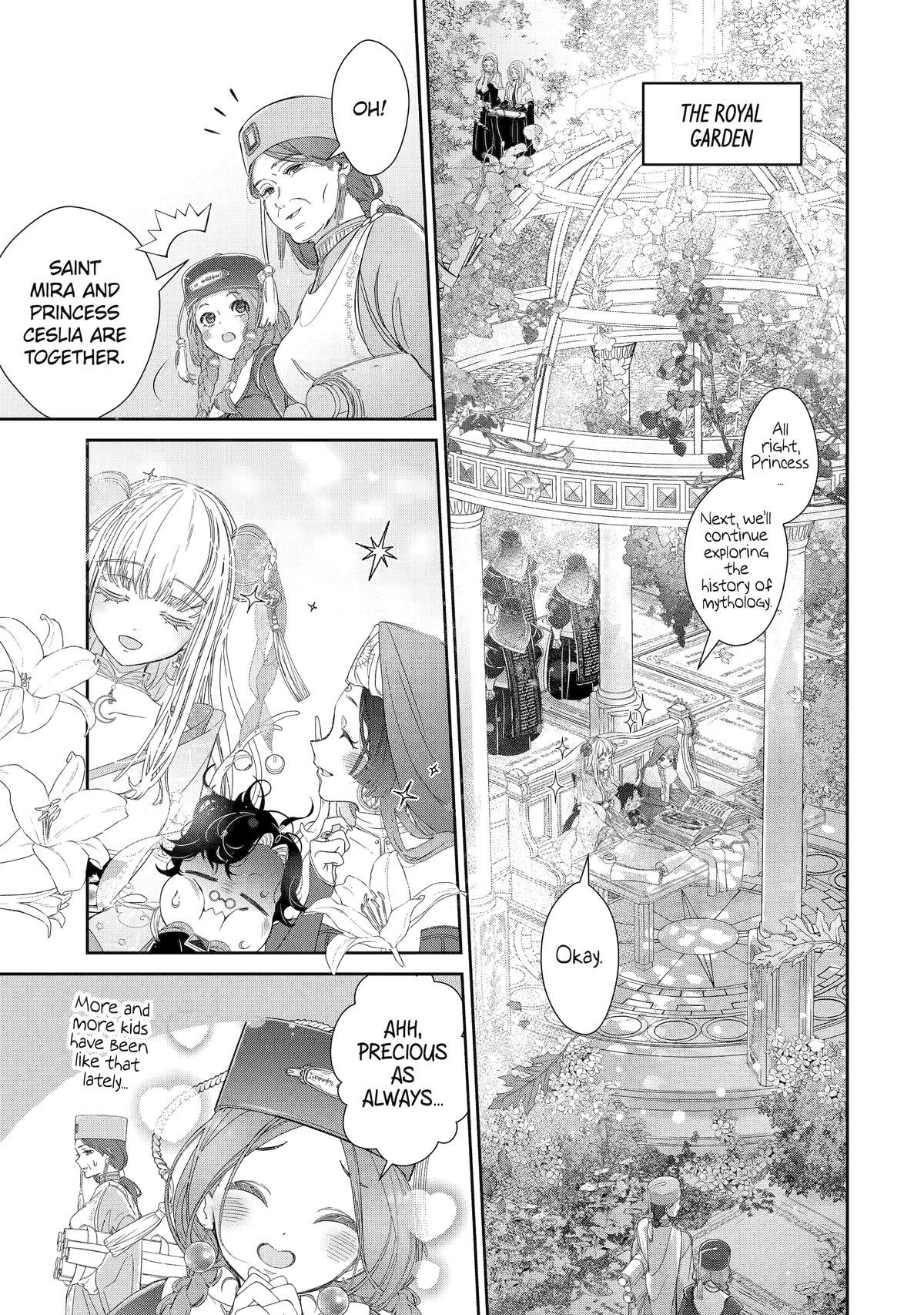 The Newbie Princess Doesn't Want a Game Over! Survive Through the Power of Simping Chapter 12 5